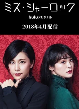 Xem Phim Nữ Thám Tử Sherlock Thuyết Minh Online