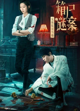 Xem Phim Nữ Thám Tử Tư Mã Nam: Vụ Án Bí Ẩn Xác Trong Rương Thuyết Minh Online