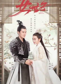 Xem Phim Nữ Thế Tử Thuyết Minh Online