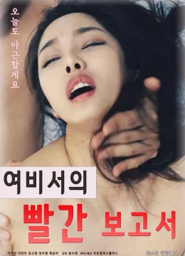 Xem Phim Nữ Thư Ký Riêng Xinh Đẹp Thuyết Minh Online