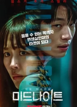 Xem Phim Nữa Đêm Thuyết Minh Online