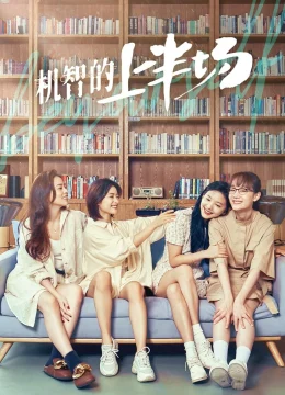 Xem Phim Nửa Hiệp Cơ Trí Thuyết Minh Online