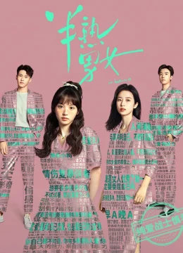 Xem Phim Nửa Thân Quen, Nửa Xa Lạ Thuyết Minh Online