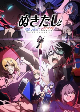 Xem Phim Nukitashi The Animation Thuyết Minh Online