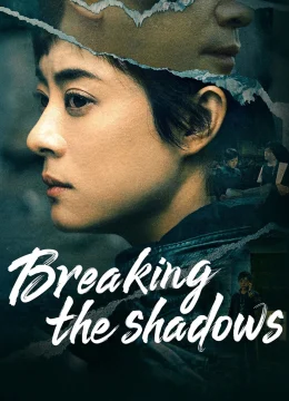 Xem Phim Ô Vân Chi Thượng Thuyết Minh Online