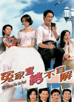 Xem Phim Oan Gia Nan Giải Thuyết Minh Online