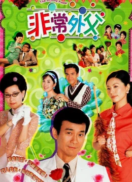 Xem Phim Ông Bố Vợ Thuyết Minh Online