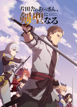 Ông Chú Nhà Quê Trở Thành Thánh Kiếm