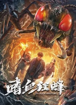 Xem Phim Ong Khát Máu Thuyết Minh Online