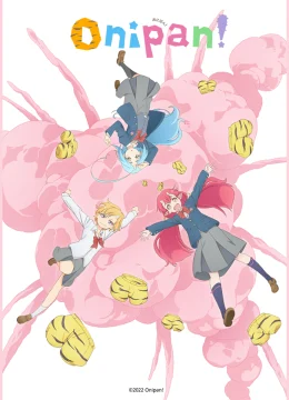Xem Phim ONIPAN! Thuyết Minh Online