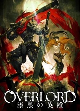 Overlord: Chiến binh bóng tối