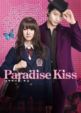 Xem Phim Paradise Kiss Thuyết Minh Online