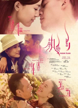Xem Phim Passion Island Thuyết Minh Online