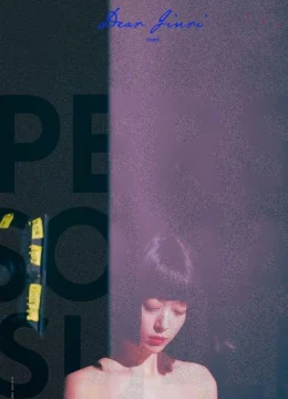 Xem Phim Persona: Sulli Thuyết Minh Online