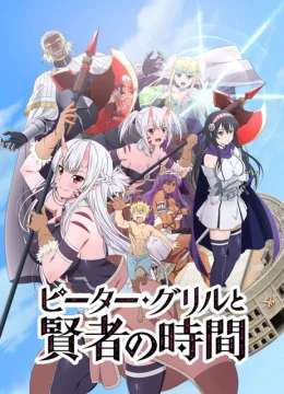 Xem Phim Peter Grill và Thời Đại Hiền Nhân Thuyết Minh Online