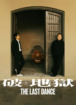 Xem Phim Phá Địa Ngục Thuyết Minh Online