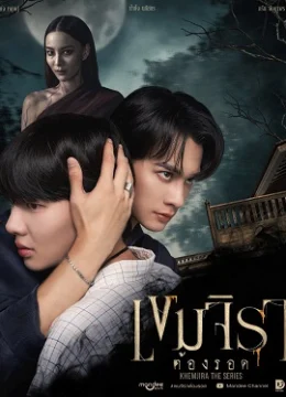 Xem Phim Phải Sống Sót Thuyết Minh Online