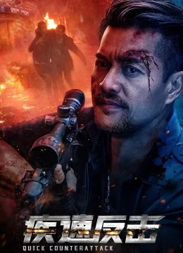 Xem Phim Phản Công Nhanh Thuyết Minh Online