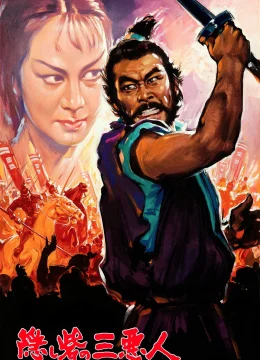 Xem Phim Pháo Đài Ẩn Thuyết Minh Online