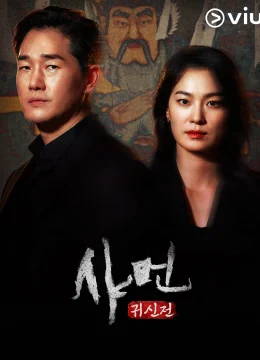 Xem Phim Pháp Sư: Lời Thì Thầm Từ Cõi Chết Thuyết Minh Online