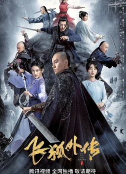 Xem Phim Phi Hồ Ngoại Truyện Thuyết Minh Online