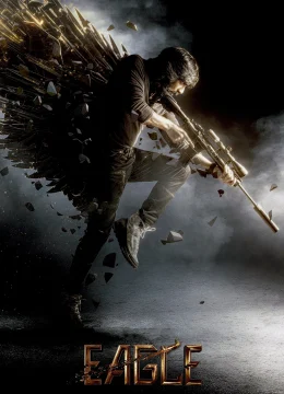 Xem Phim Phi Ưng Thuyết Minh Online