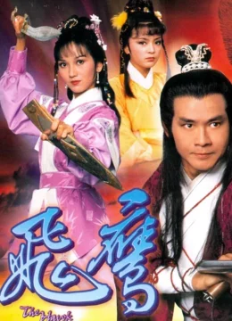 Xem Phim Phi Ưng Đại Hiệp Thuyết Minh Online