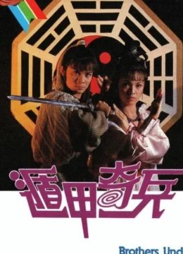 Xem Phim Phò Chánh Diệt Tà (Độn Giáp Kỳ Binh) Thuyết Minh Online