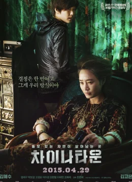 Xem Phim Phố Người Hoa Thuyết Minh Online