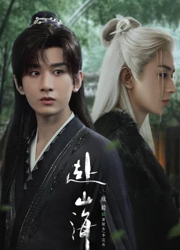 Xem Phim Phó Sơn Hải Thuyết Minh Online