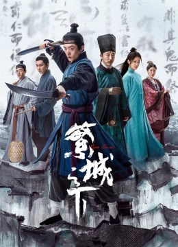 Xem Phim Phồn Thành Chi Hạ Thuyết Minh Online