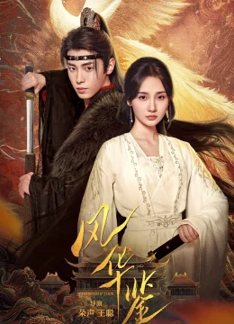 Xem Phim Phong Hoa Giám Thuyết Minh Online