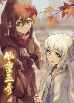 Xem Phim Phong linh ngọc tú Thuyết Minh Online