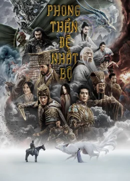 Xem Phim Phong Thần Đệ Nhất Bộ: Triều Ca Phong Vân Thuyết Minh Online