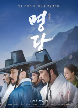 Xem Phim Phong Thủy Thuyết Minh Online