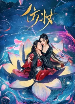 Xem Phim Phỏng Trang Thuyết Minh Online