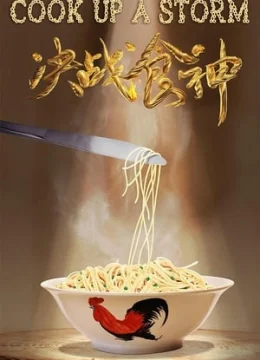 Xem Phim Phong Vị Giang Hồ Thuyết Minh Online