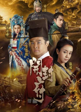 Xem Phim Phủ Khai Phong Thuyết Minh Online