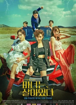 Xem Phim Phù Thuỷ Có Thật Thuyết Minh Online