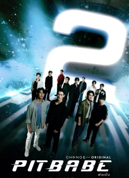Xem Phim PIT BABE THE SERIES (Phần 2) Thuyết Minh Online