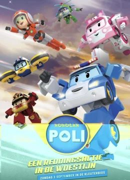 Xem Phim Poli và các bạn: Phim đặc biệt Thuyết Minh Online