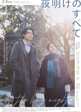 Xem Phim Qua Hết Những Đêm Dài Thuyết Minh Online