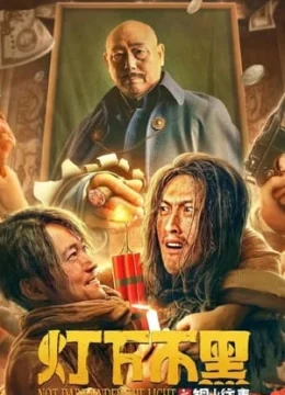 Xem Phim Quá Khứ Đồng Sơn Thuyết Minh Online