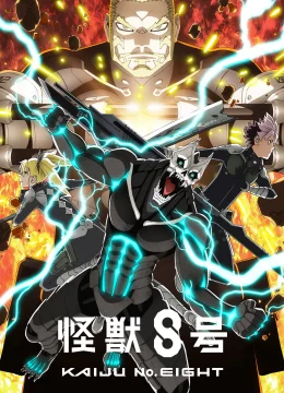 Xem Phim Quái Vật Số 8 (Phần 2) Thuyết Minh Online