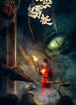 Quái Vật Sương Trường An