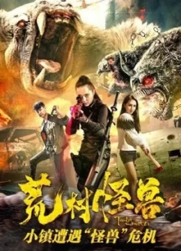 Xem Phim Quái Vật Thôn Hoang Thuyết Minh Online