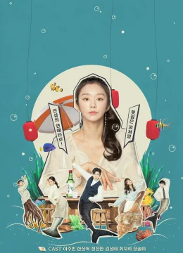 Xem Phim Quán Gỏi Cá Gaduri Thuyết Minh Online