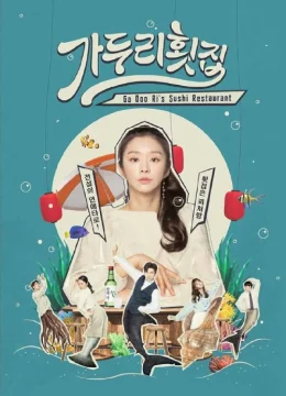 Xem Phim Quán Gỏi Ga Doo Ri Thuyết Minh Online