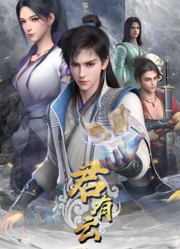 Xem Phim Quân Hữu Vân Thuyết Minh Online