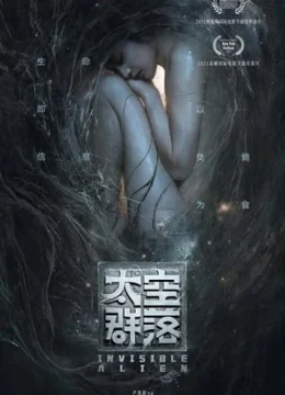 Xem Phim Quần Thể Vũ Trụ Thuyết Minh Online